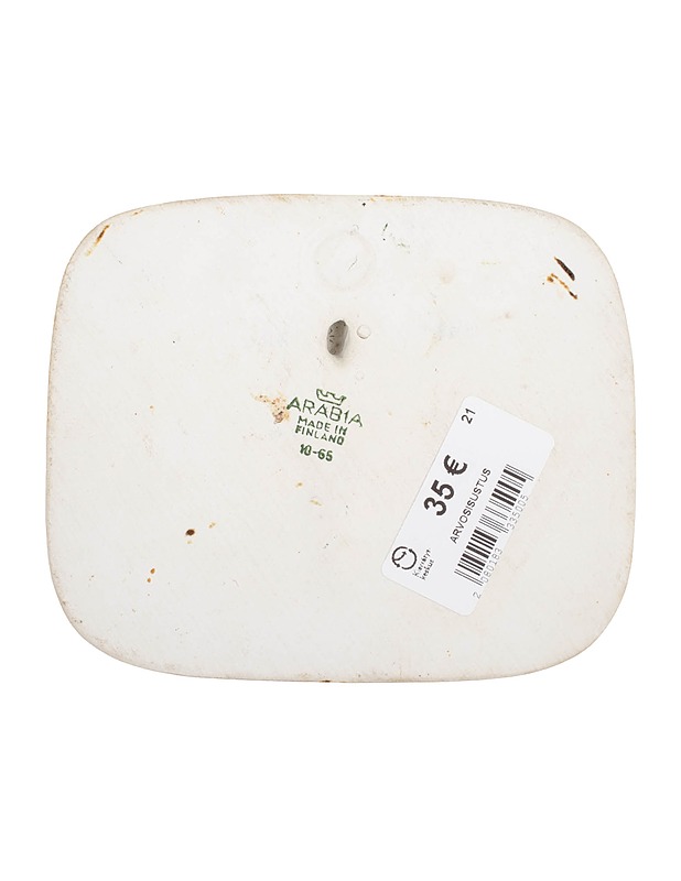 ARABIA Pitäjien parhaat 1965 seinälaatta - Designsuosikit - 10105543016 - 1