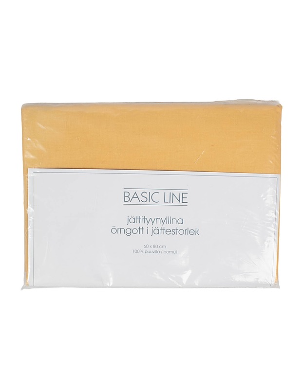 BASIC LINE jättityynyliina, 60x80 cm - Liinavaatteet - 10105543034 - 0