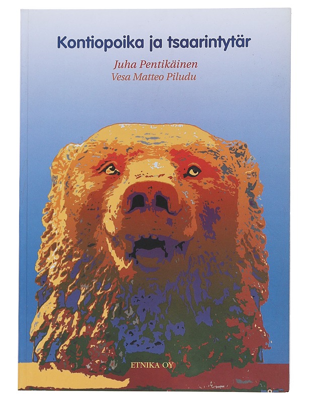 Kontiopoika ja tsaarintytär - Nuorten kirjat - 10105543083 - 0