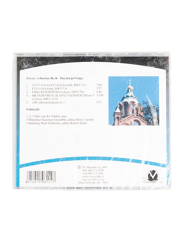 Johann Sebastian Bach - Suure säveltäjät 12. - CD - CD-levyt - 10105543154 - 1