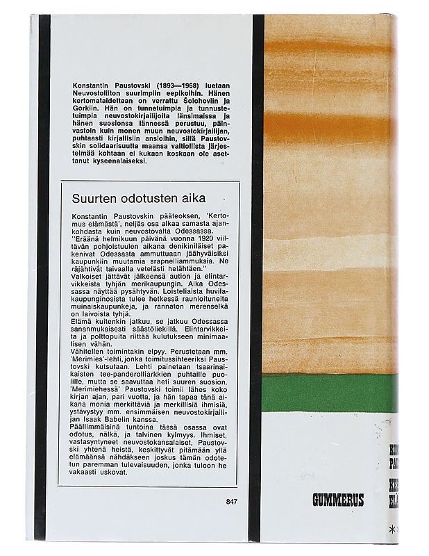 Kertomus Elämästä Suurten odotusten aika - Paustovski, Konstantin - Historiakirjat - 10105543357 - 1