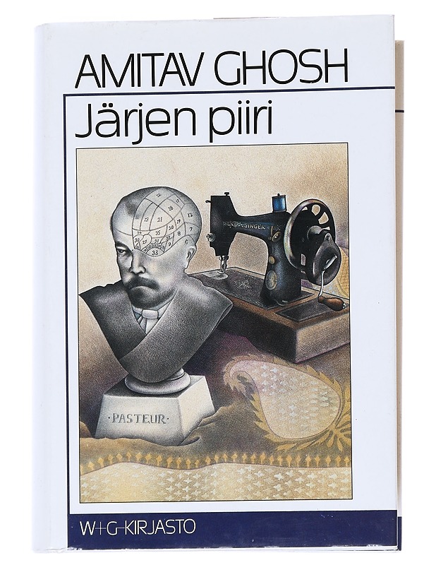 Järjen piiri : romaani - Ghosh, Amitav - Romaanit ja novellit - 10105543425 - 0