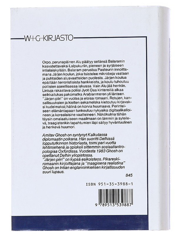 Järjen piiri : romaani - Ghosh, Amitav - Romaanit ja novellit - 10105543425 - 1
