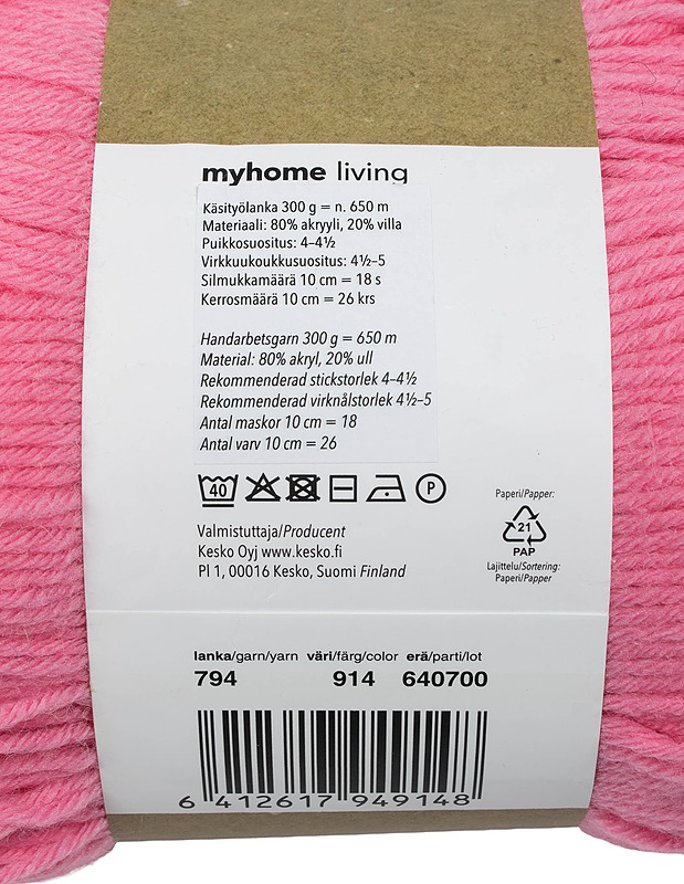 MYHOME LIVING käsityölanka, 300 g - Käsityö - 10105543438 - 1