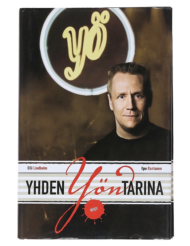 Yhden Yön tarina - Lindholm, Olli - Elämäkerrat ja muistelmat - 10105543462 - 0