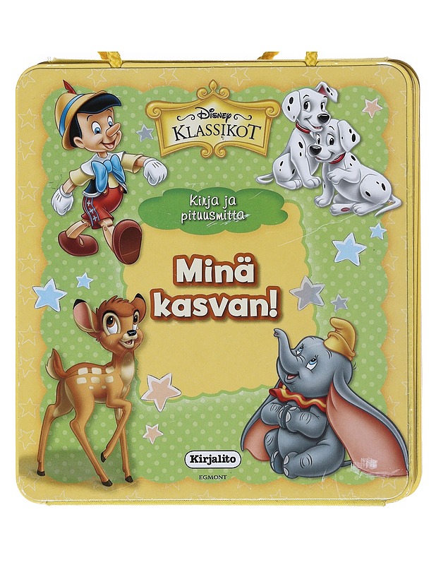 Minä kasvan! : kirja ja pituusmitta - Szwarcberg, Sergio - Lastenkirjat - 10105543534 - 0