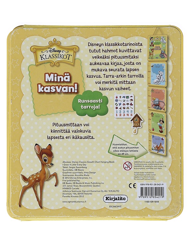 Minä kasvan! : kirja ja pituusmitta - Szwarcberg, Sergio - Lastenkirjat - 10105543534 - 1