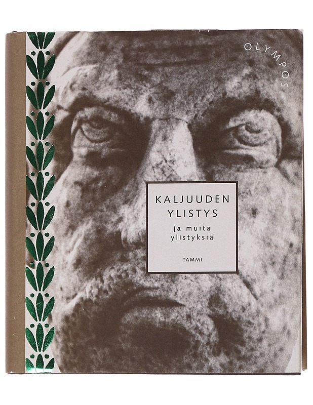Kaljuuden ylistys ja muita ylistyksiä - Vahtikari, Vesa - Kaunokirjallisuus - 10105543590 - 0