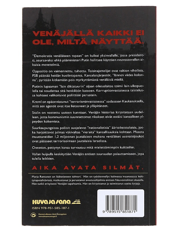 Aika avata silmät : Venäjällä kaikki ei ole miltä näyttää - Marja Rantanen - Tietokirjat - 10105543672 - 1