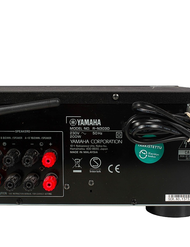 YAMAHA R-N303D -vahvistin  - Audio - 10105543673 - 3