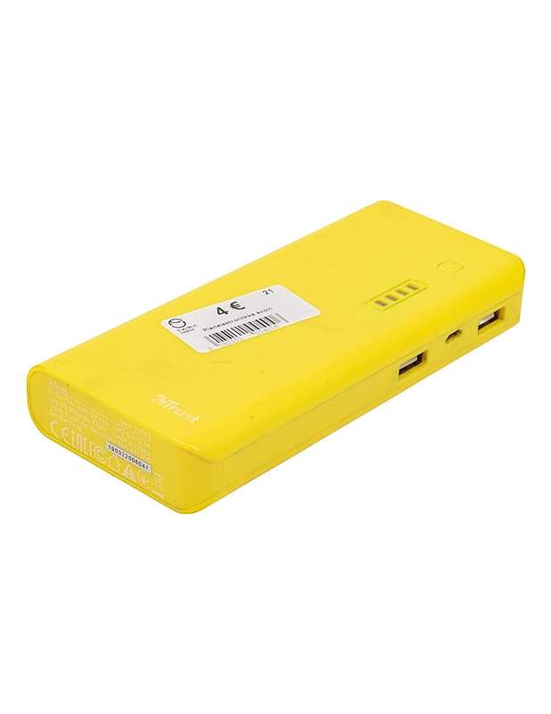 Varavirtalähde  - Muu elektroniikka - 10105543754 - 1