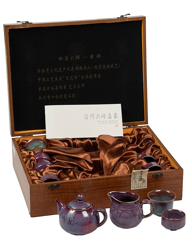 HUADING JUNYAO Zhai Qun Master Pot Art teeastiasto, 10 osaa - Mukit ja kahvikupit - 10105543861 - 0