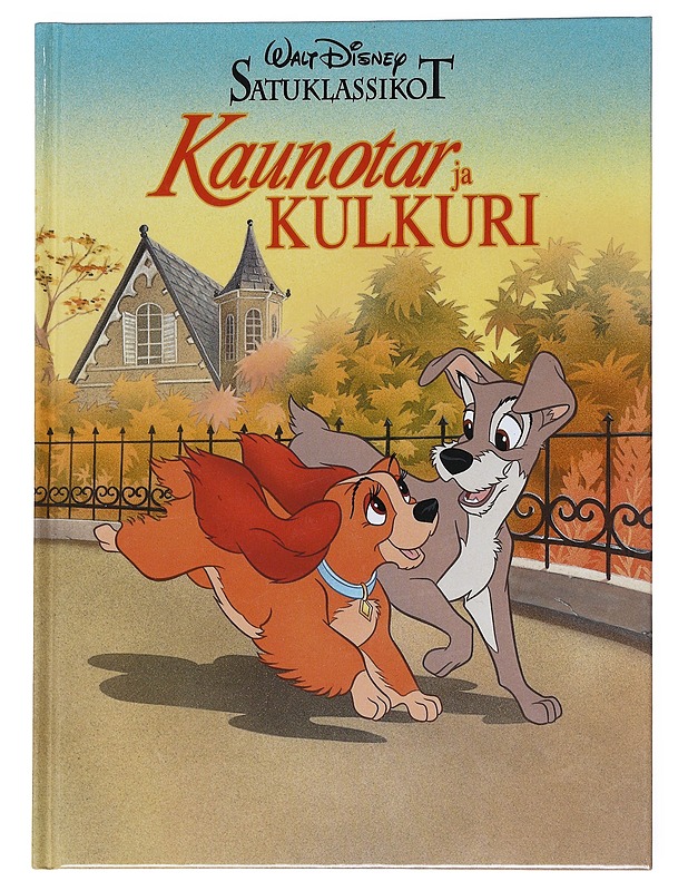 Kaunotar ja kulkuri - Kuoppala, Tuula - Lastenkirjat - 10105543854 - 0
