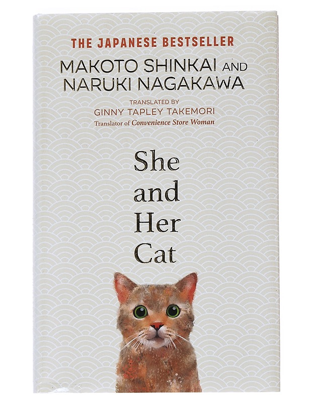 She and her cat - Shinkai, Makoto - Romaanit ja novellit - 10105543863 - 0