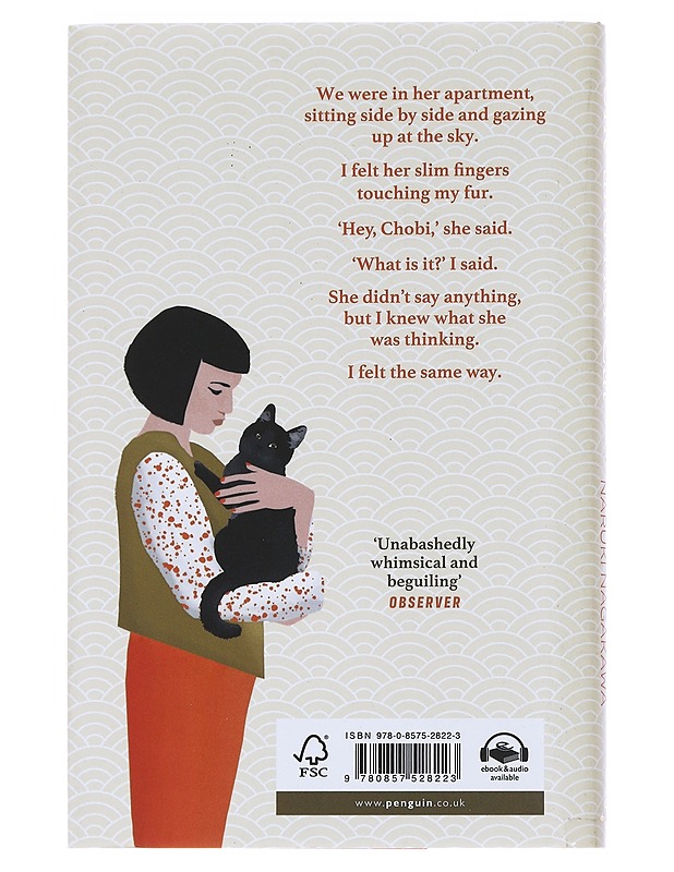 She and her cat - Shinkai, Makoto - Romaanit ja novellit - 10105543863 - 1