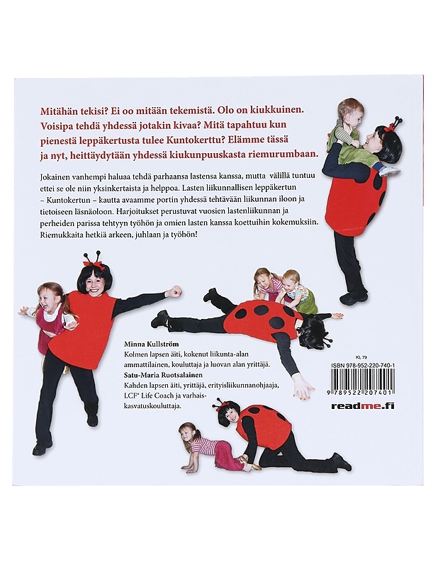 Lasten liikuntakirja - Kullström, Minna - Tietokirjat ja oppaat - 10105543883 - 1