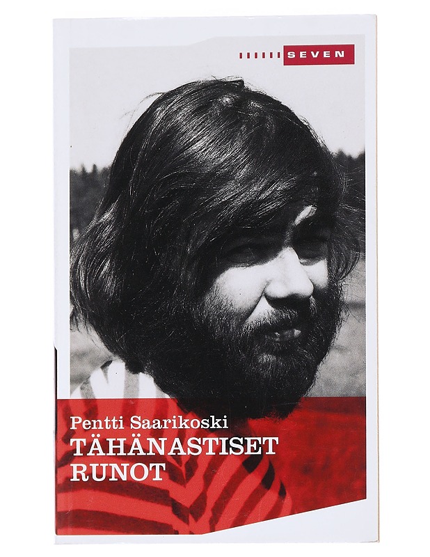 Tähänastiset runot - Pentti Saarikoski - Runot ja näytelmät - 10105543934 - 0