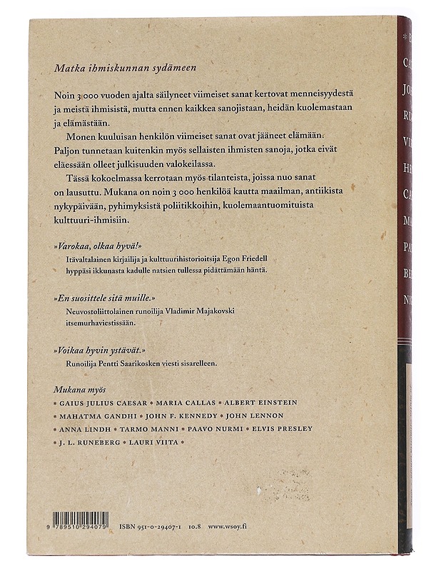 Minä elän ja muita viimeisiä sanoja - Simo Ylikarjula - Elämäkerrat ja muistelmat - 10105544074 - 1