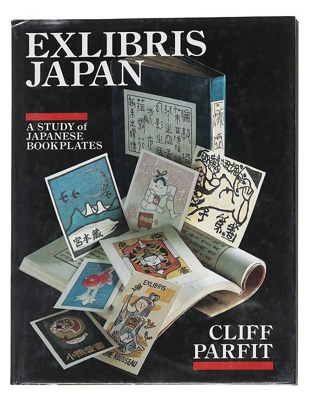 Exlibris Japan - A study of Japanese bookplates - Taide- ja kulttuurikirjat - 10105544094 - 0