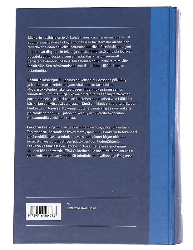 Lääkärin käsikirja - Jousimaa, Jukkapekka - Tietokirjat ja oppaat - 10105544168 - 1