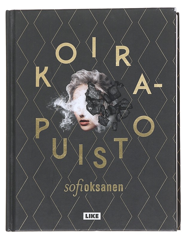 Koirapuisto - Oksanen, Sofi - Romaanit ja novellit - 10105544238 - 0