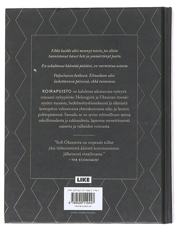 Koirapuisto - Oksanen, Sofi - Romaanit ja novellit - 10105544238 - 1