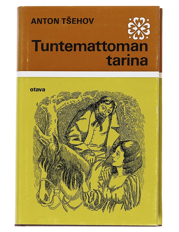 Tuntemattoman tarina ja muita novelleja - Anton Tsehov - Romaanit ja novellit - 10105544415 - 0