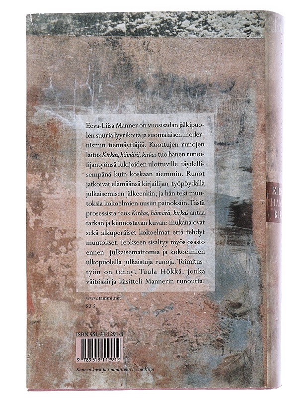 Kirkas, hämärä, kirkas : kootut runot - Manner, Eeva-Liisa - Romaanit ja novellit - 10105544504 - 1