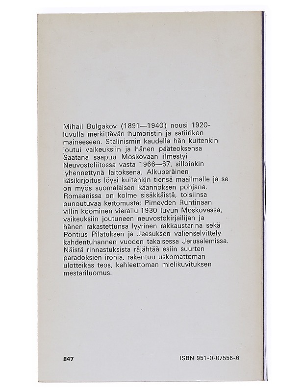 Saatana saapuu Moskovaan 2 - Bulgakov, Mihail - Fantasia- ja scifi - 10105544563 - 1