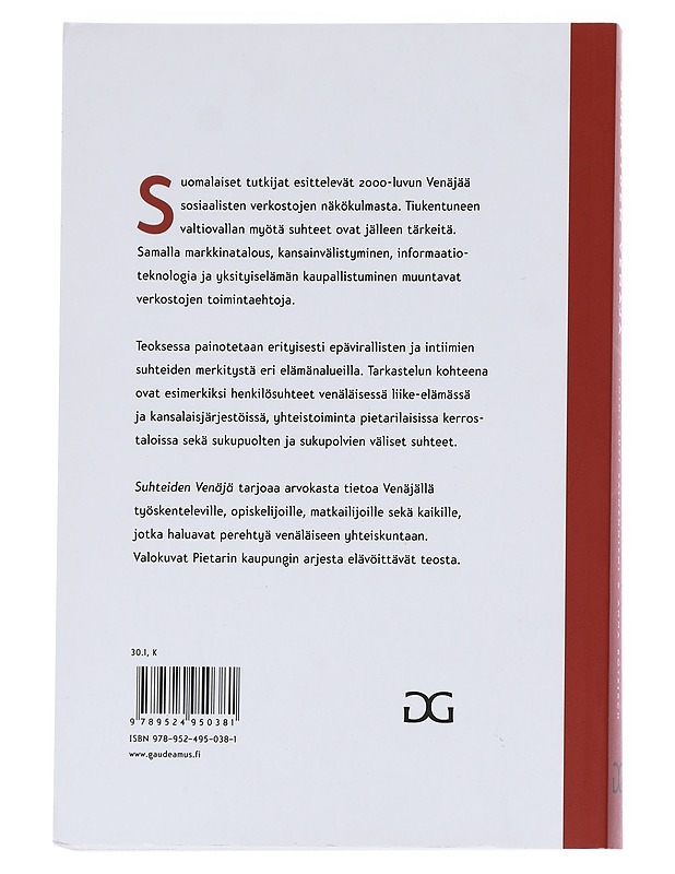 Suhteiden Venäjä - Salvenniemi, Suvi - Historiakirjat - 10105544588 - 1
