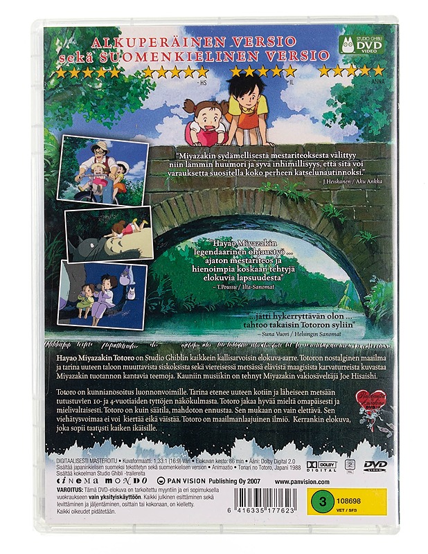 Naapurini Totoro - DVD - DVD-elokuvat - 10105544616 - 1