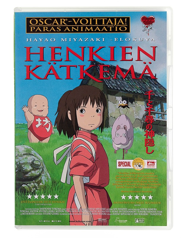 Henkien kätkemä - DVD - DVD-elokuvat - 10105544621 - 0