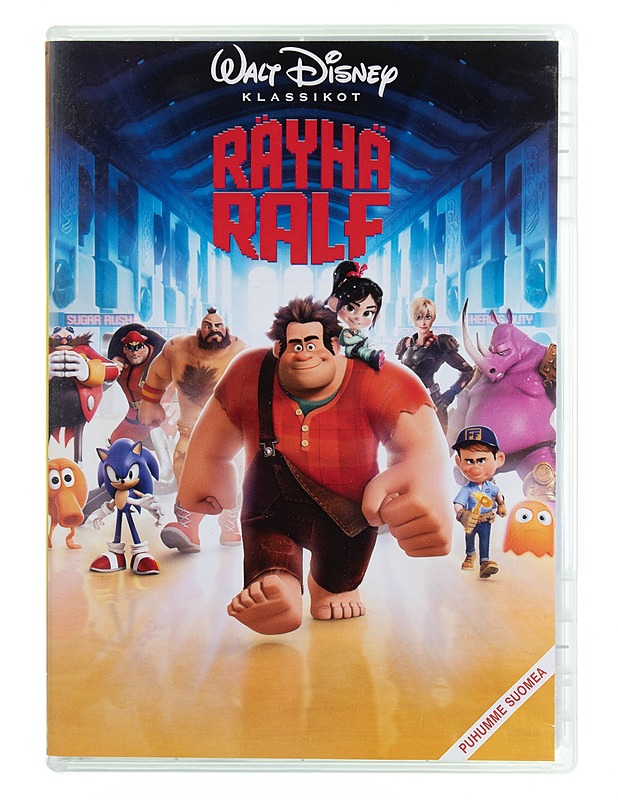 Räyhä Ralf - DVd - DVD-elokuvat - 10105544635 - 0