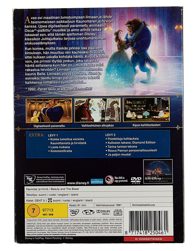 Kaunotar ja Hirviö - DVD - DVD-elokuvat - 10105544640 - 1