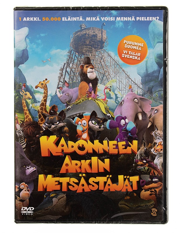 Kadonneen arkin metsästäjät - DVD - DVD-elokuvat - 10105544644 - 0