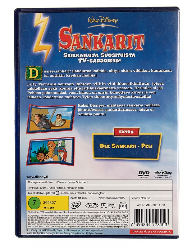 Sankarit, osa 1 - DVD - DVD-elokuvat - 10105544645 - 1