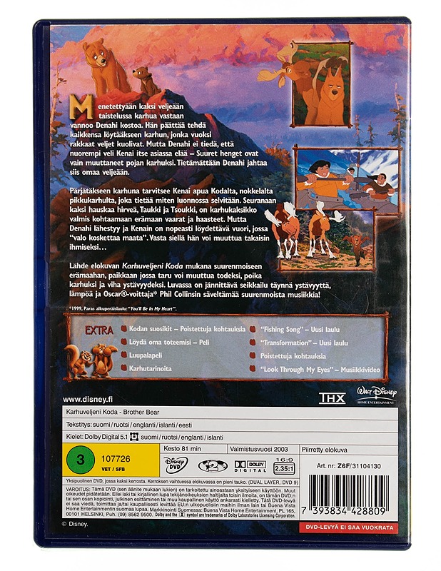 Karhuveljeni Koda - DVD - DVD-elokuvat - 10105544648 - 1