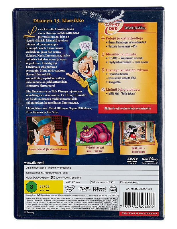 Liisa Ihmemaassa - DVD - DVD-elokuvat - 10105544650 - 1