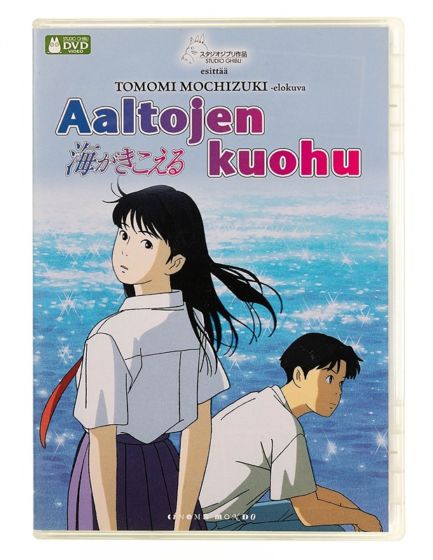 Aaltojen kuohu - DVD - DVD-elokuvat - 10105544652 - 0