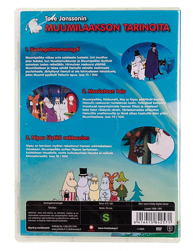 Muumi 25: Kuningatarsmaragdi - DVD - DVD-elokuvat - 10105544661 - 1