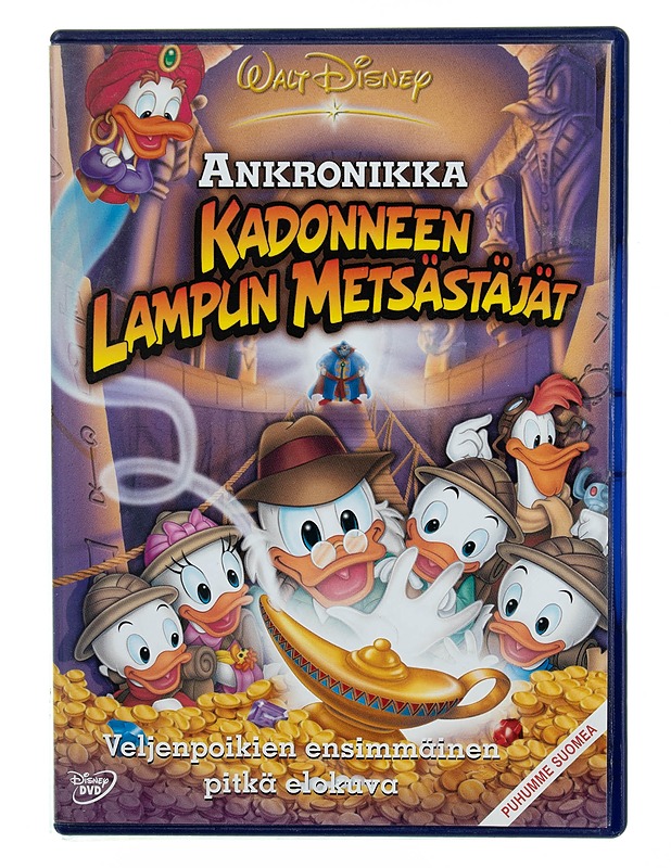 Ankronikka: Kadonneen lampun metsästäjät - DVD - DVD-elokuvat - 10105544666 - 0