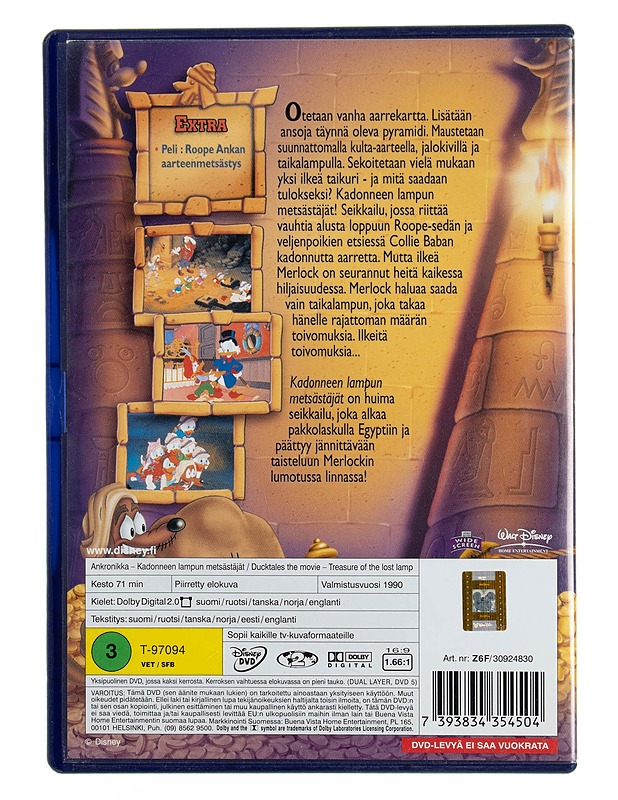 Ankronikka: Kadonneen lampun metsästäjät - DVD - DVD-elokuvat - 10105544666 - 1