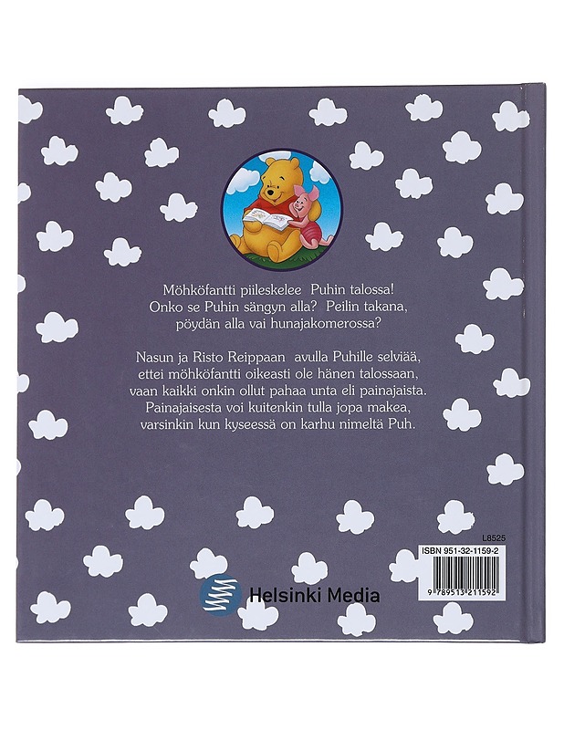 Makea painajainen - Alopaeus, Marja - Lastenkirjat - 10105544752 - 1