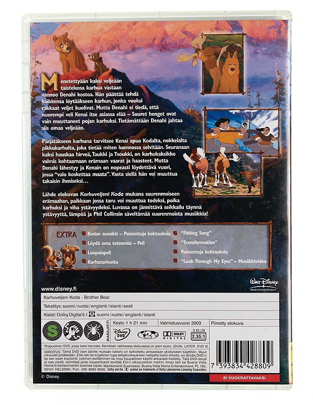 Karhuveljeni Koda - DVD - DVD-elokuvat - 10105544779 - 1