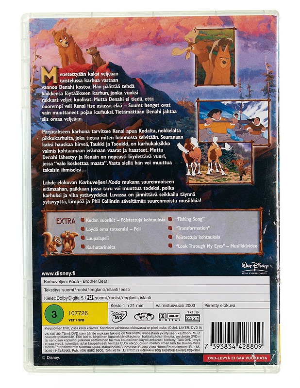 Karhuveljeni Koda - DVD - DVD-elokuvat - 10105544798 - 1