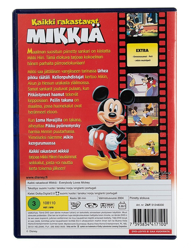 Kaikki rakastavat Mikkiä - DVD - DVD-elokuvat - 10105544815 - 1