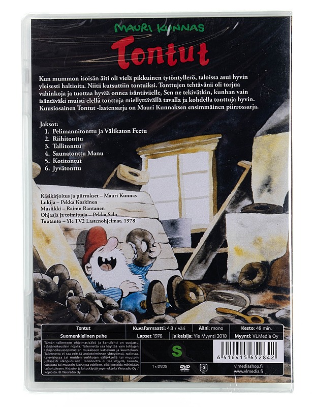 Tontut - DVD - DVD-elokuvat - 10105544840 - 1