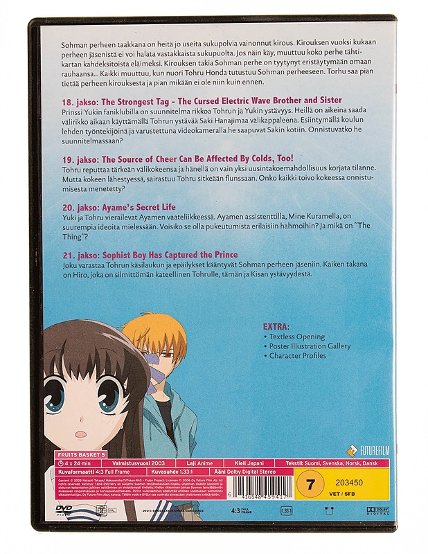 Fruits Basket 5 - DVD - DVD-elokuvat - 10105544899 - 1