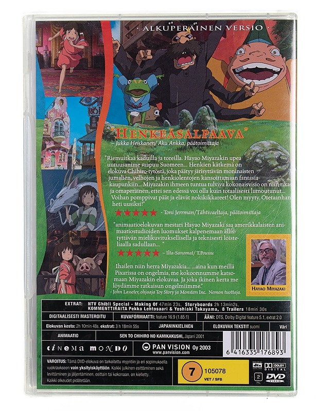 Henkien Kätkemä - DVD - DVD-elokuvat - 10105545012 - 1