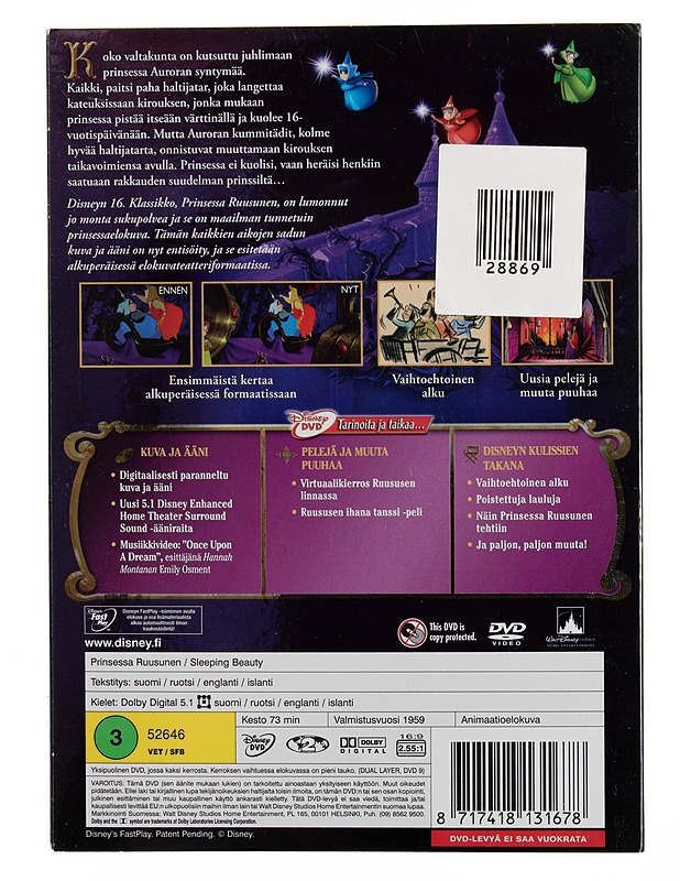 Prinssessa Ruusunen 2-Levyinen Juhlajulkaisu - DVD - DVD-elokuvat - 10105545027 - 1